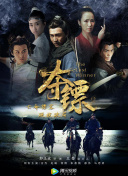 神谕与游戏机制：如何影响玩家决策